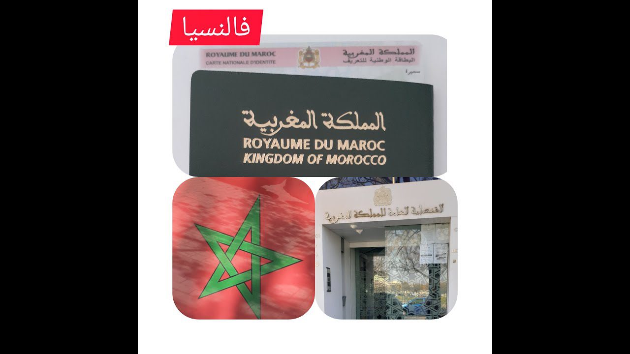 Consulado de Valencia de Marruecos: Guía Completa para Conseguir tu Cita Previa Rápidamente