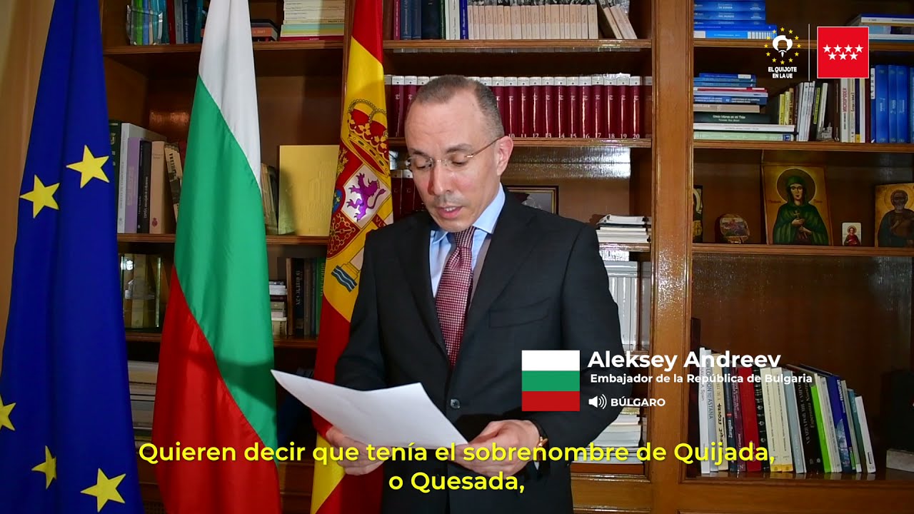 embajada de bulgaria en madrid